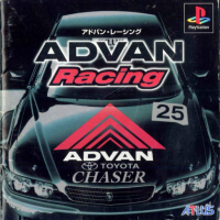 Advan Racing JP Playstation JP box art